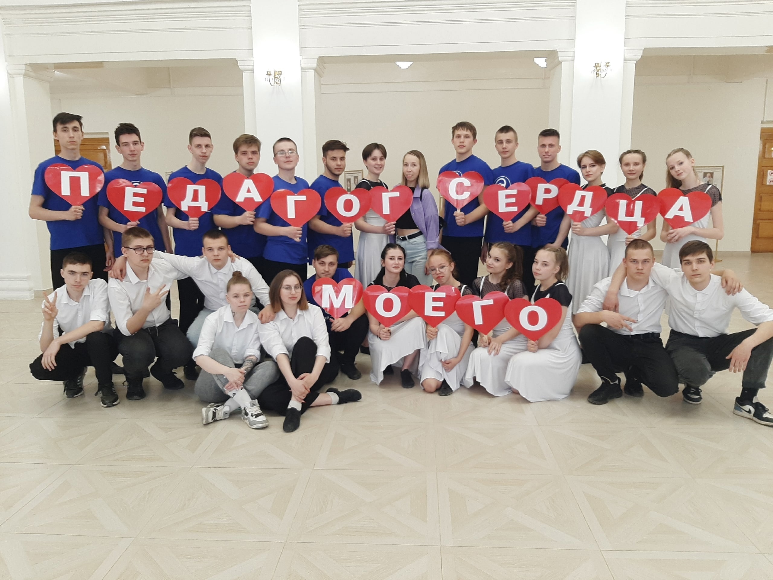 Колледж промышленности и автомобильного